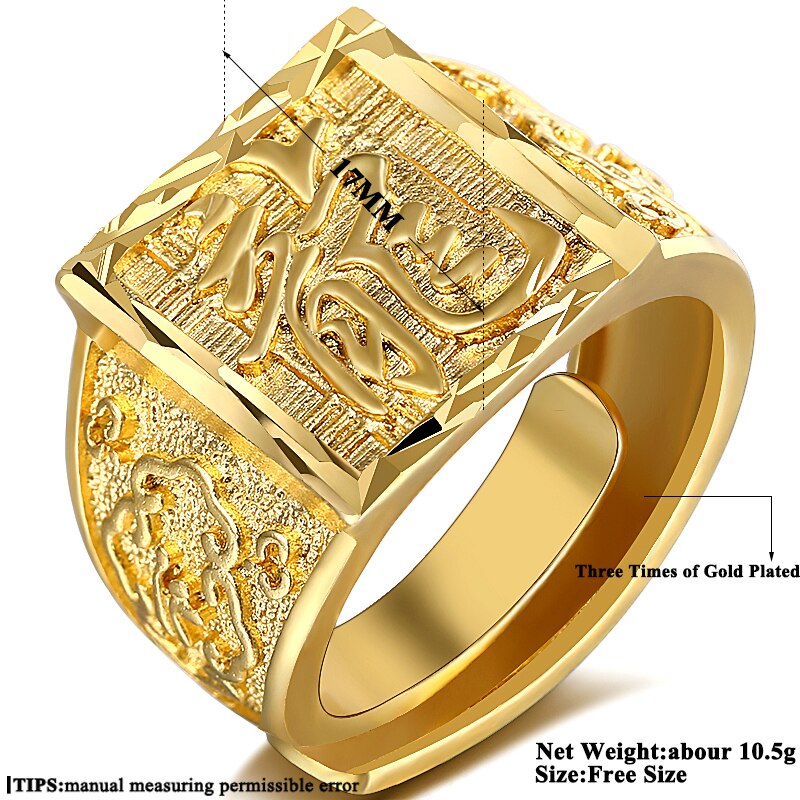 Chinese Style Dragon Ring For Men Resizeable Punk Gold Color Ring