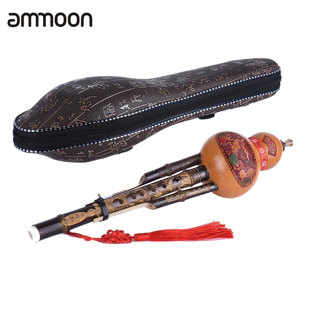 C Key Hulusi Traditional Chinese Handmade Flute Gourd Cucurbit Flute Ethnic Musical Woodwind Instrument