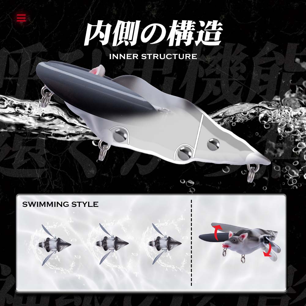 Hunthouse Bionic 3D Bat Artificial Pencil Bait Floating Topwater Surface Fishing Lure Wobbler 95mm 28g Crankbait For Bass Tackle