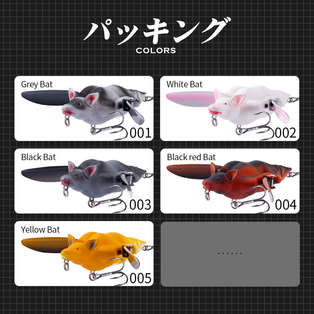 Hunthouse Bionic 3D Bat Artificial Pencil Bait Floating Topwater Surface Fishing Lure Wobbler 95mm 28g Crankbait For Bass Tackle