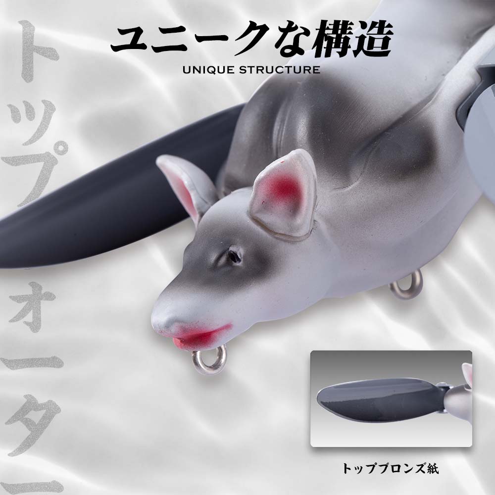 Hunthouse Bionic 3D Bat Artificial Pencil Bait Floating Topwater Surface Fishing Lure Wobbler 95mm 28g Crankbait For Bass Tackle