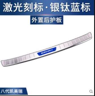 TOYOTA 18 Camry rear bumper nameplate   After door threshold name plate