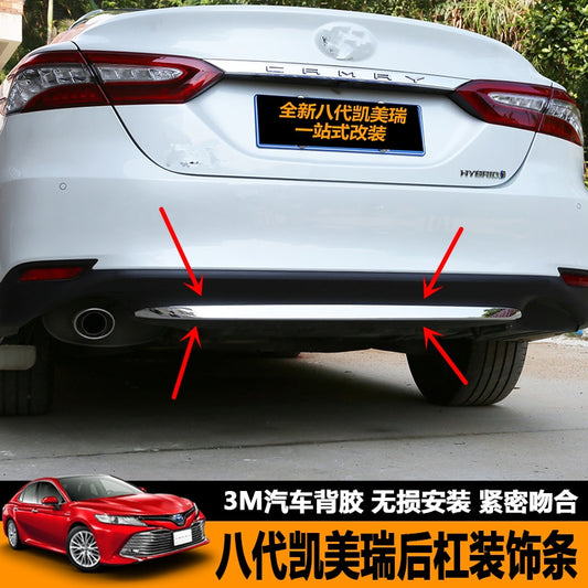 REAR TRUNK LID COVER For 2018 Toyota Camry Chrome Tailgate Trunk Hatch Trim Bezel Cover