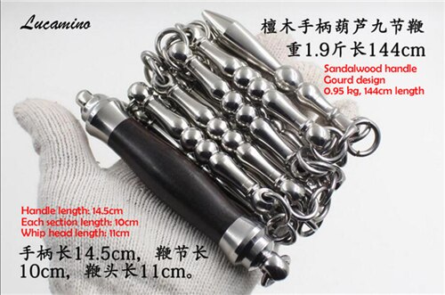 Hot stainless steel nine-section wu shu whip martial arts performing combat eight edges 9-section sanderswood whip cold weapon